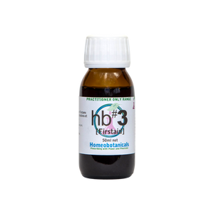 A supplement container of HB03 Firstaid (First Aid & Fever) 50ml by Homeobotanicals