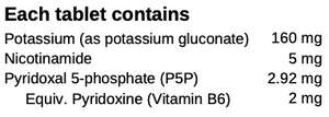 Text listing the ingredients including Potassium gluconate, Nicotinamide, pyridoxal 5-phosphate, vitamin b6, p5p