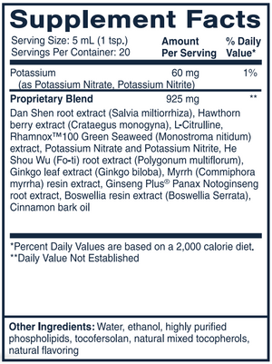 Supplement facts for Cardio Elite listing ingredients including Cinnamon, Citrulline, Commiphora myrrha, Crataegus monogyna, Dan Shen root