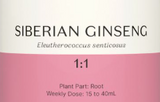Supplement facts for Siberian Gingseng 1:1 listing ingredients including Althaea officinalis, American Ginseng, Arctium Lappa, Ashwagandha, Ashwagandha (Withania somnifera)
