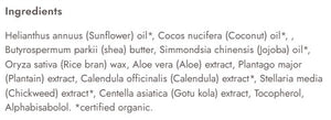 Supplement facts for Super-Soothing Sample (25pack) listing ingredients including Aloe Vera, Brown Rice, Calendula Extract, Centella Asiatica Gotu Kola, Chickweed Extract